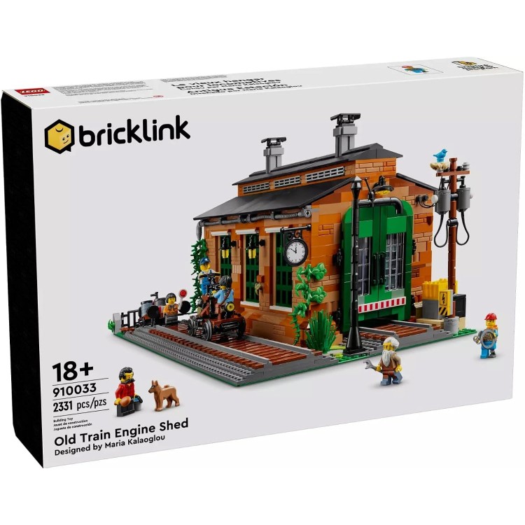 BrickLink 910033 Designer Program Old Train Engine Shed Building