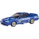 Hasegawa HMCC27 1:24 Clasonic Skyline GTS-R (R31), Çok aşamalı Model Araba Kit