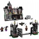 LEGO 10937 DC Comics Super Heroes Batman Ausbruch Arkham Asylum