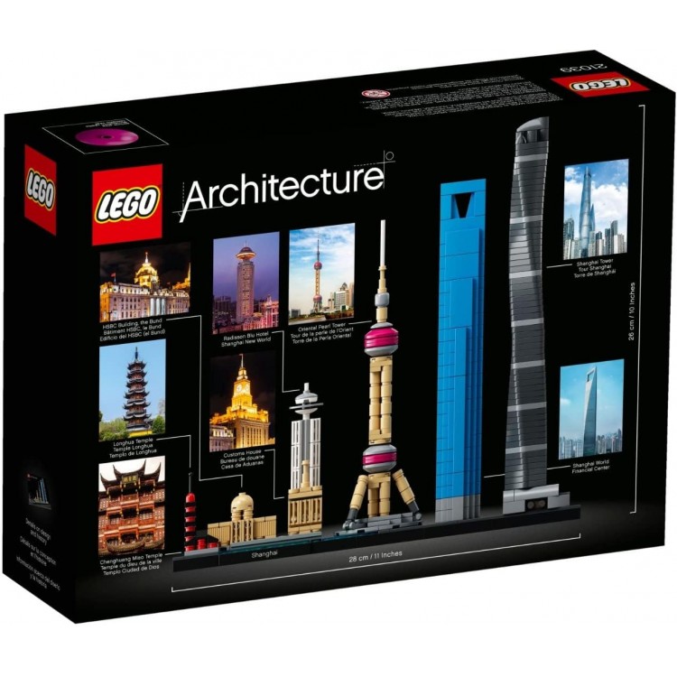 LEGO 21039 Architecture Şanghay LEGO 21039 Architecture Şanghay