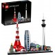 LEGO 21051 Architecture Tokyo
