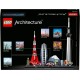 LEGO 21051 Architecture Tokyo