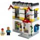 LEGO 40305 Promotional LEGO Brand Store