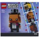 LEGO 40384 BrickHeadz Wedding Groom Damat LEGO 40384 BrickHeadz Wedding Groom Damat