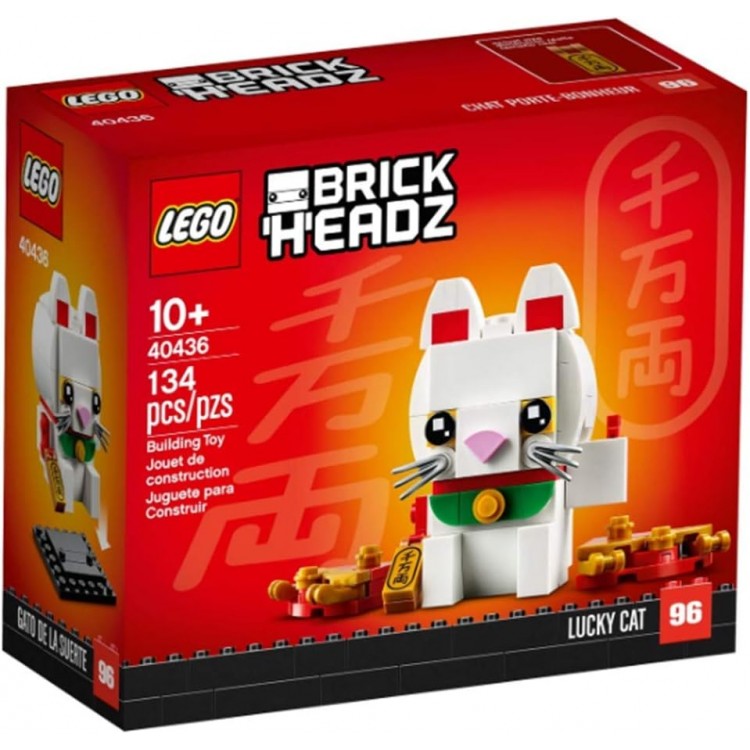 LEGO 40436 Brickheadz Lucky Cat 
