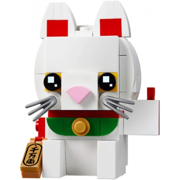 LEGO 40436 Brickheadz Lucky Cat 