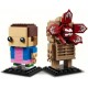 LEGO 40549 Brickheadz Yabancı Şeyler 11 ve Demogorgon