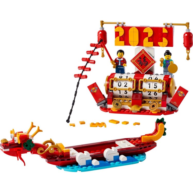 LEGO 40678 2'si 1 Arada Festival Takvimi Seti 