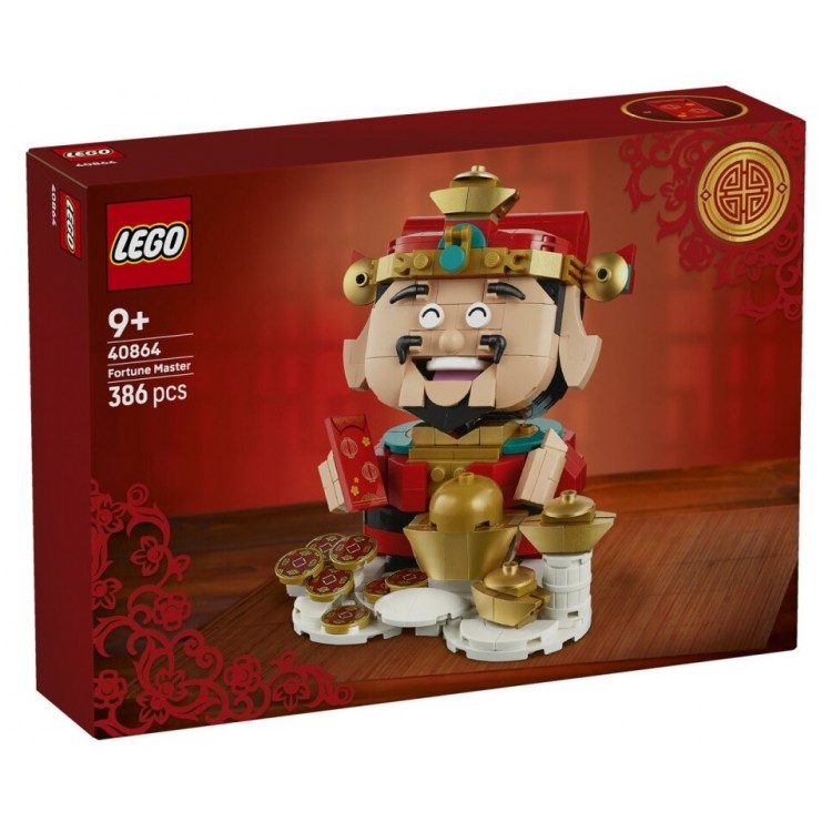 Lego 40864 Iconic Şans Ustası