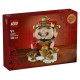 Lego 40864 Iconic Şans Ustası