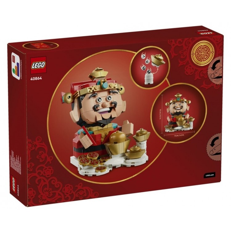 Lego 40864 Iconic Şans Ustası