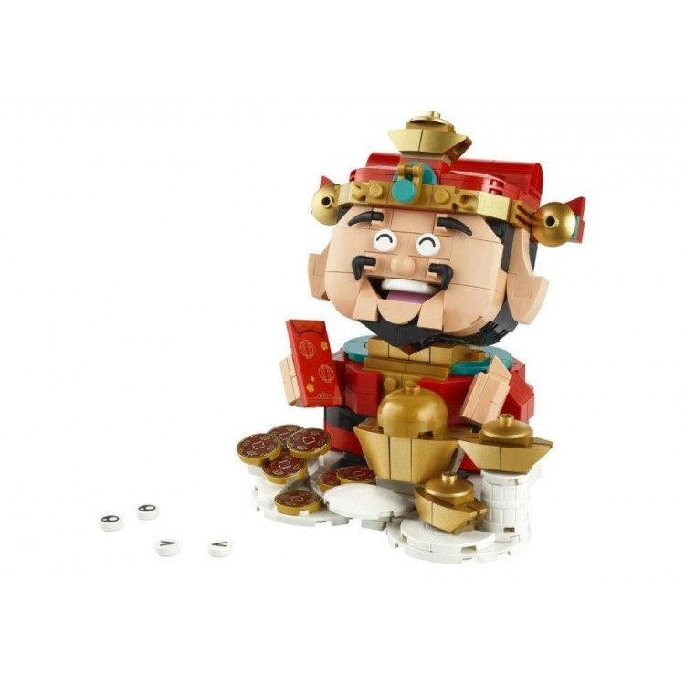 Lego 40864 Iconic Şans Ustası