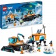 LEGO 60378 City Kutup Keşif Kamyonu ve Mobil Laboratuvarı LEGO 60378 City Kutup Keşif Kamyonu ve Mobil Laboratuvarı