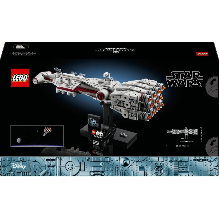 LEGO 75376 Star Wars Tantive IV 