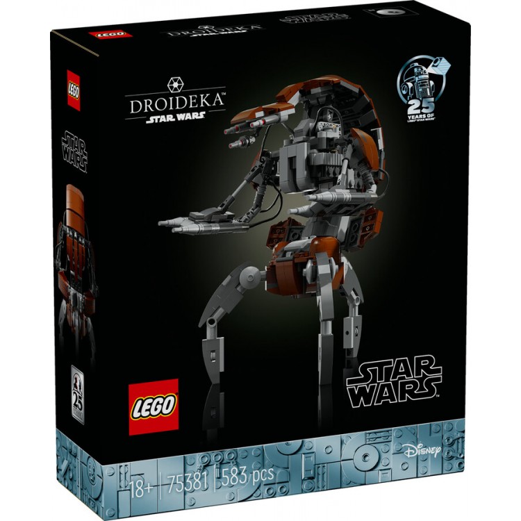 LEGO 75381 Star Wars Droideka LEGO 75381 Star Wars Droideka