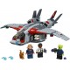 LEGO 76127 Super Heroes Captain Marvel and The Skrull Attack