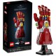 LEGO 76223 Marvel Nano Eldiven