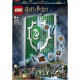 LEGO 76410 Harry Potter Slytherin Binası Bayrağı 