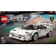 LEGO 76908 Speed Champions Lamborghini Countach