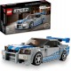 LEGO 76917 Speed Champions Daha Hızlı Daha Öfkeli Nissan Skyline GT-R (R34)