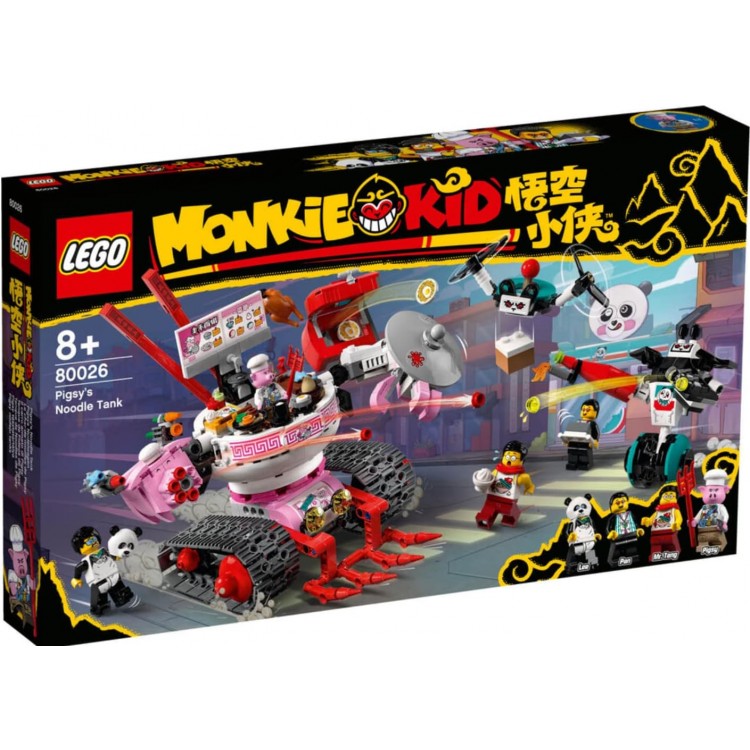 Lego 80026 Monkie Kid Pigsy'nin Makarna Tankı