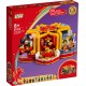LEGO 80108 Chinese Festivals Yeni Ay Yılı Gelenekleri