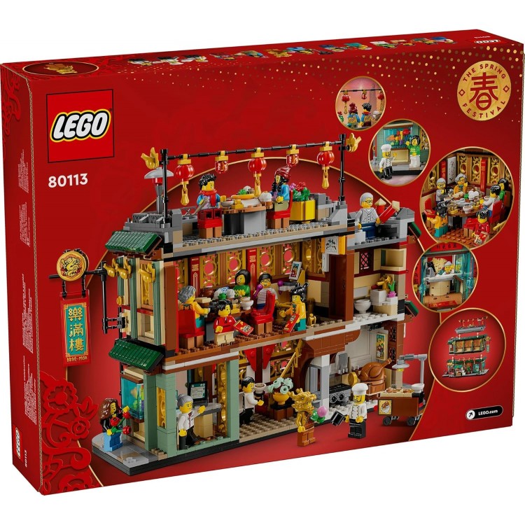 LEGO 80113 Chinese Festivals Aile Boyu Kutlama