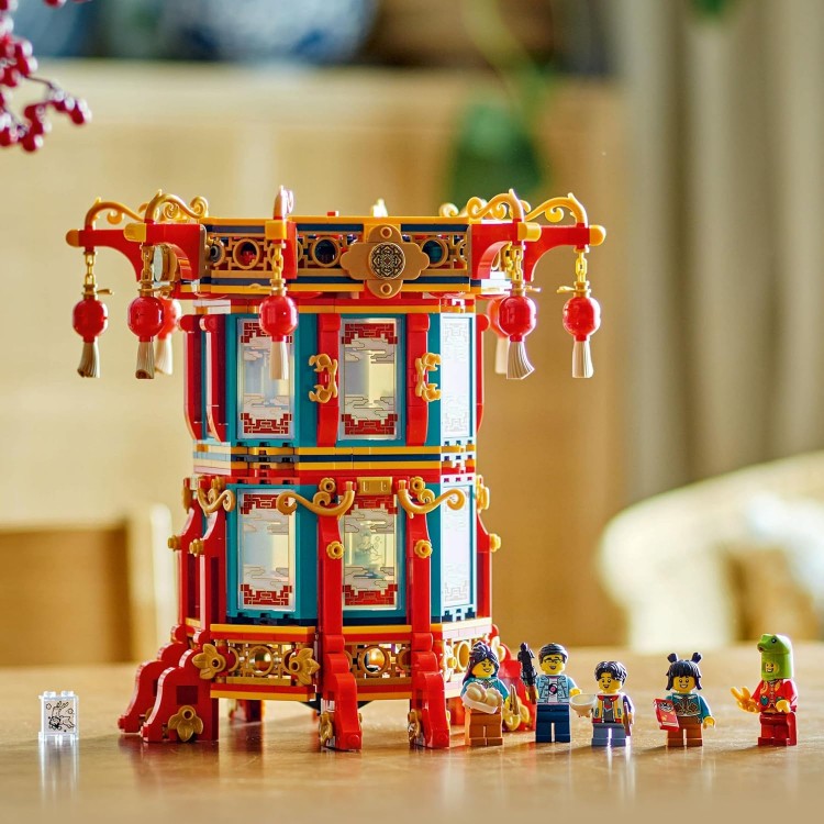 LEGO 80116 Chinese Festivals Dönen Fener