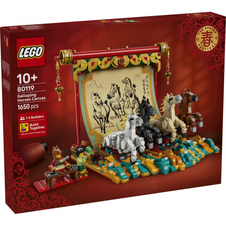 LEGO 80119 Iconic Dört Nala Koşan Atlar Tablosu